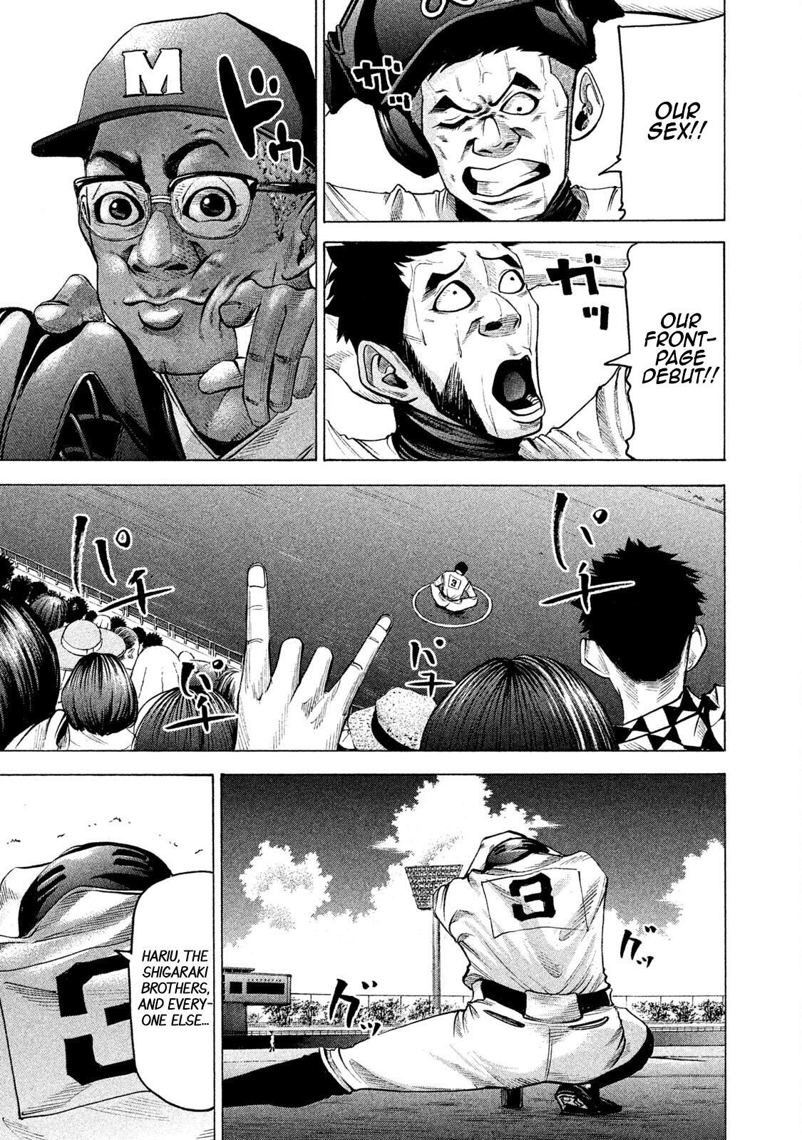 Read Battle Studies Manga Online