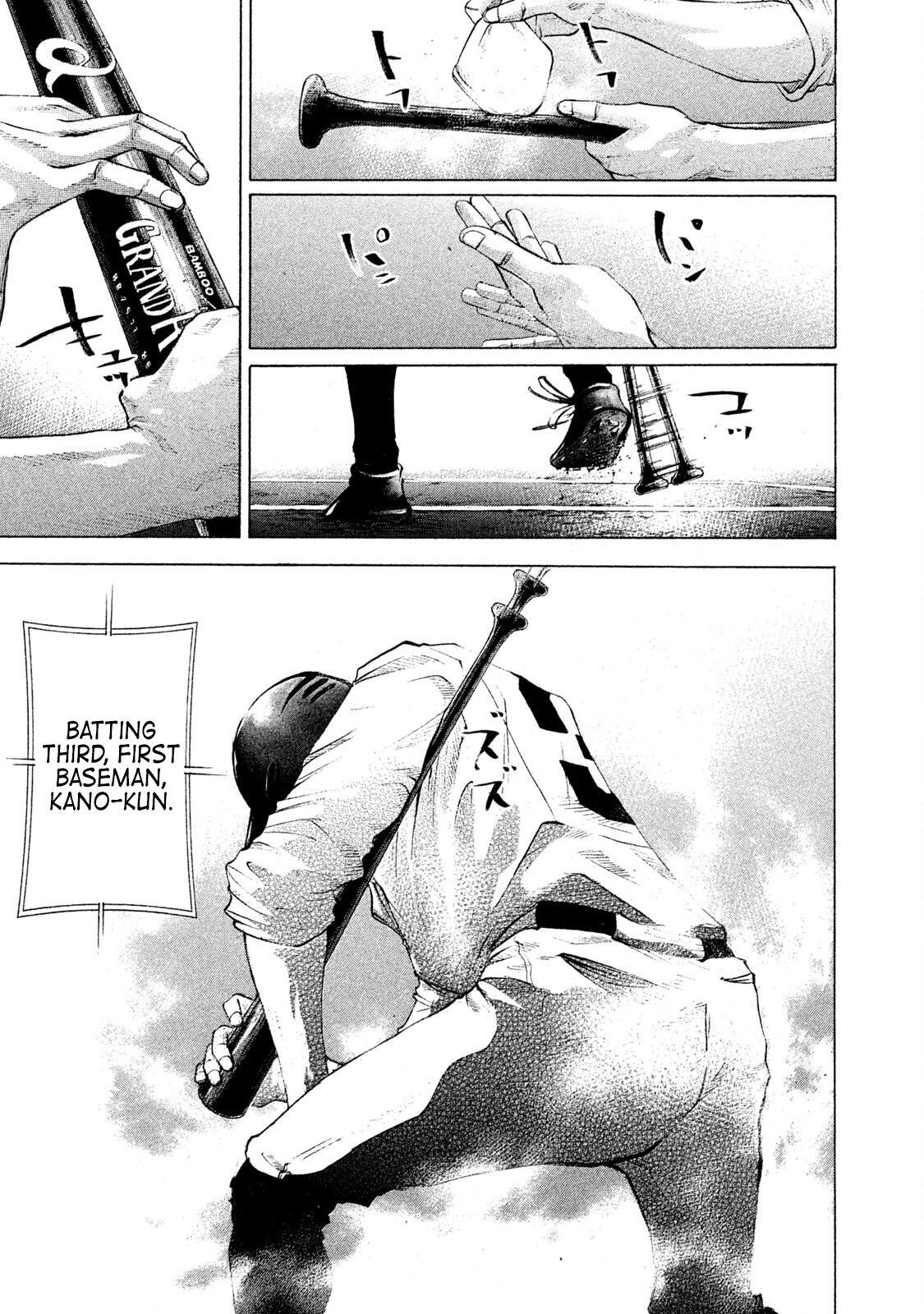 Read Battle Studies Manga Online
