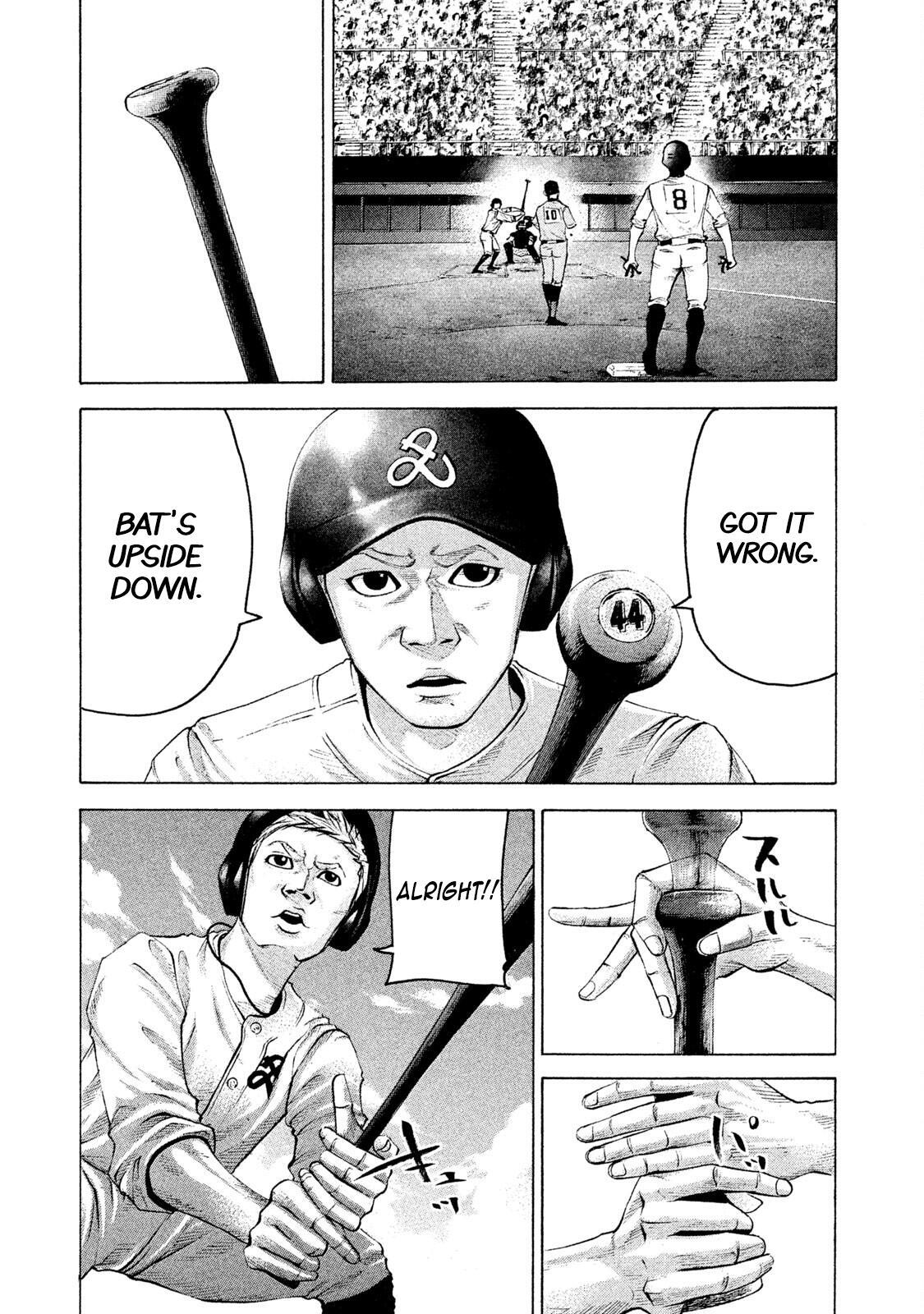Read Battle Studies Manga Online
