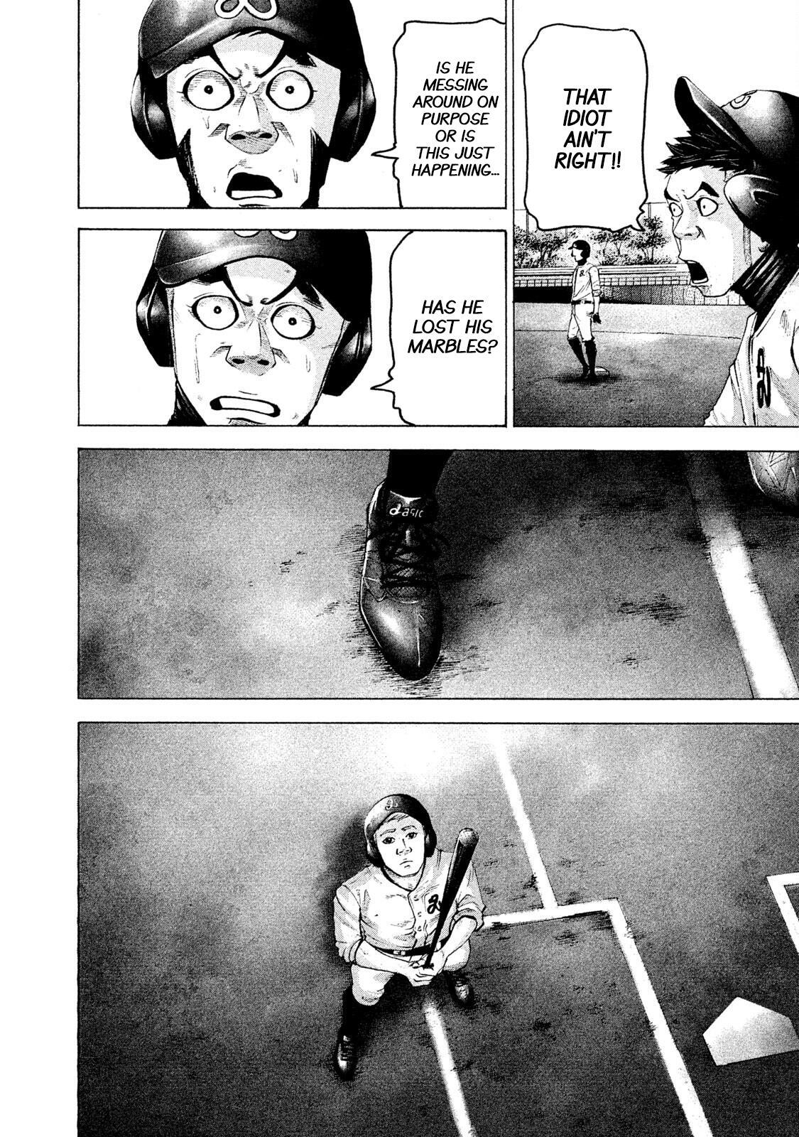 Read Battle Studies Manga Online
