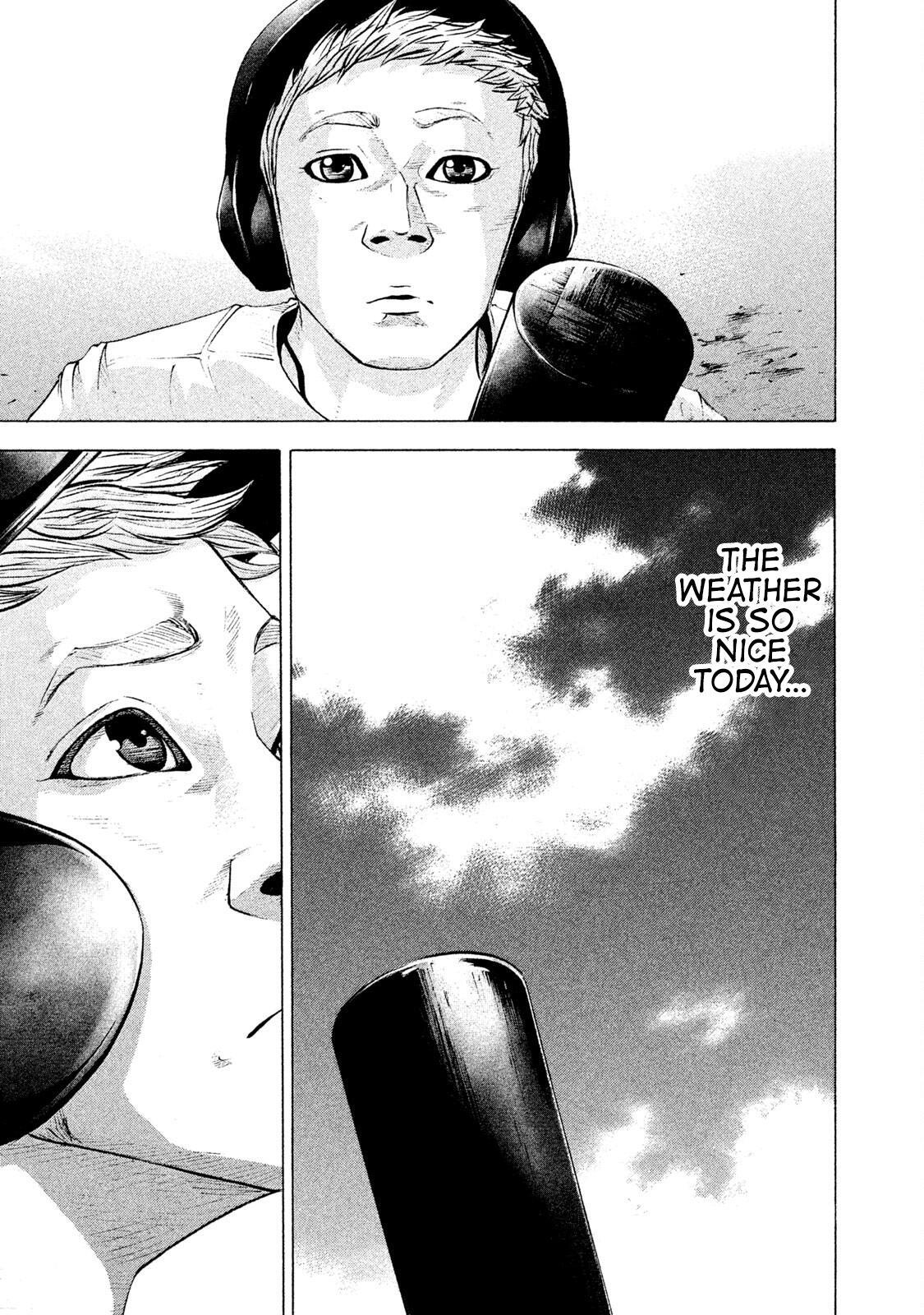 Read Battle Studies Manga Online
