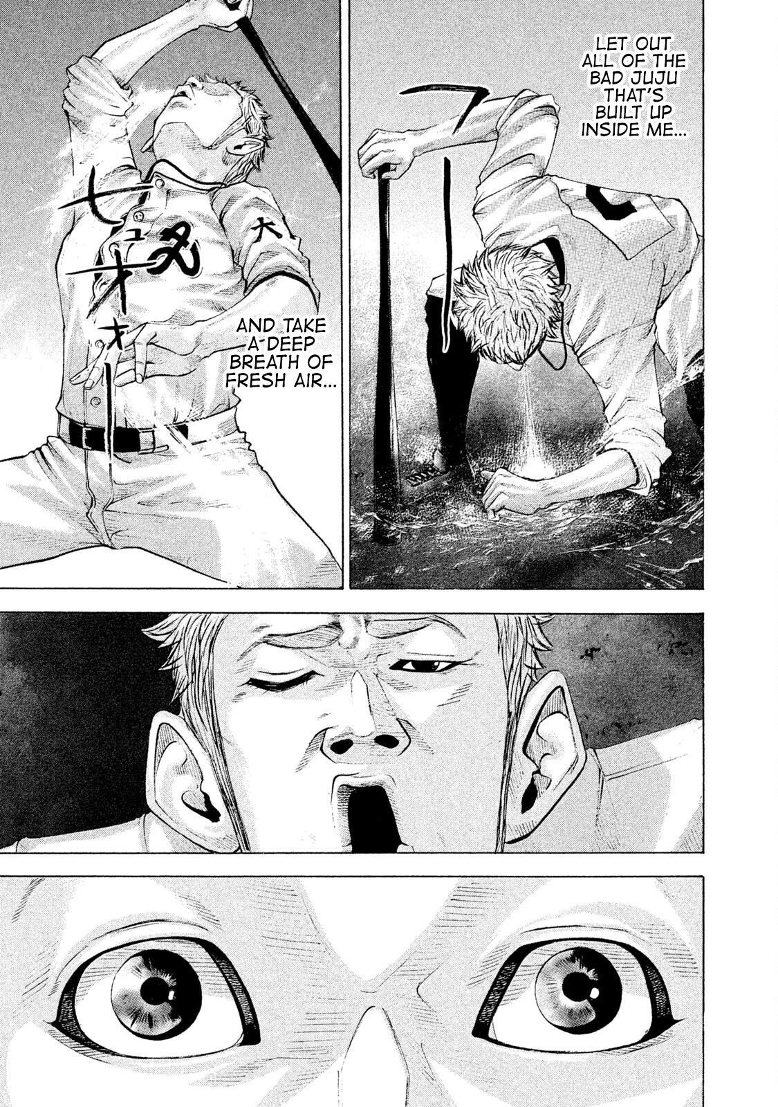 Read Battle Studies Manga Online