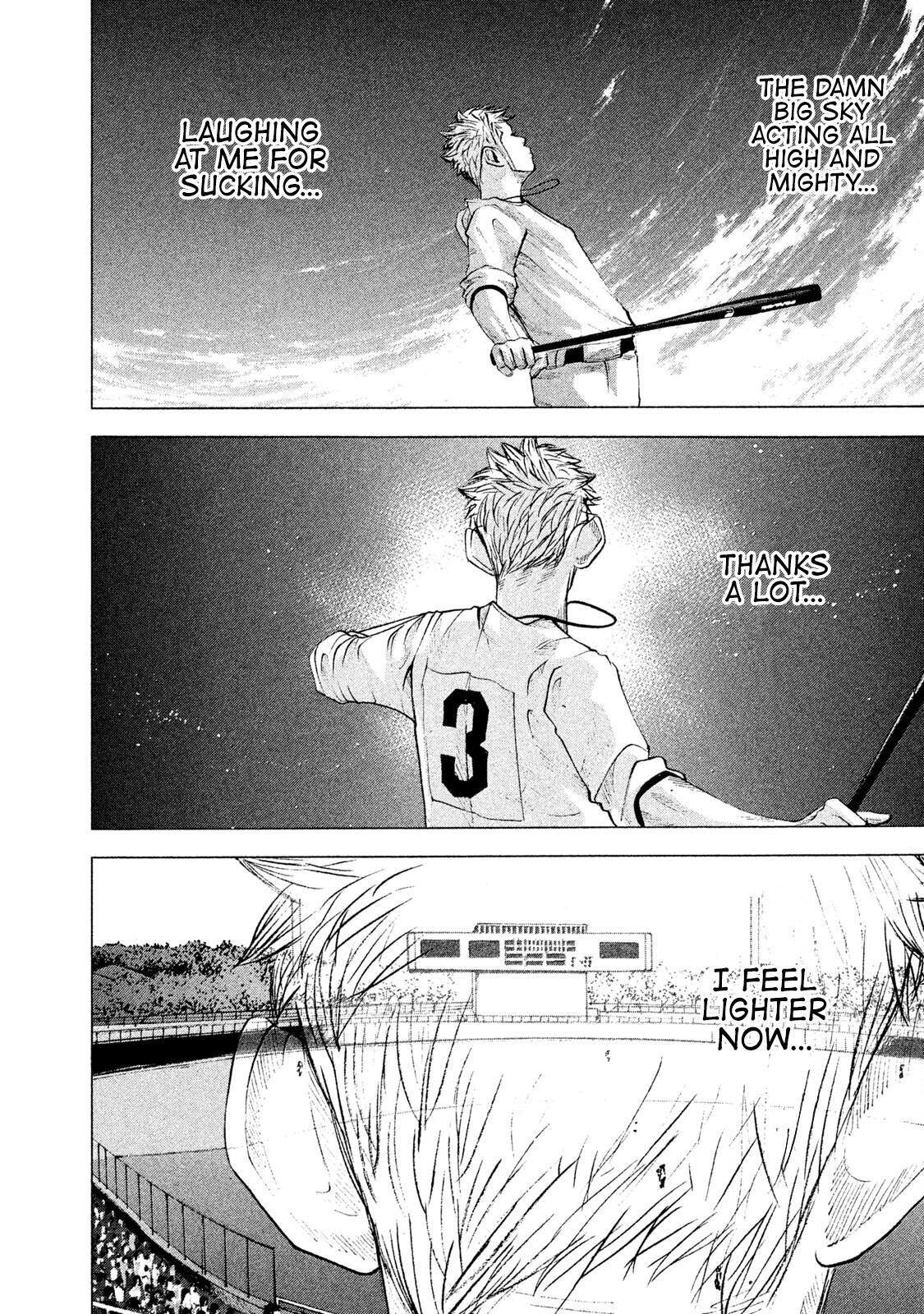 Read Battle Studies Manga Online