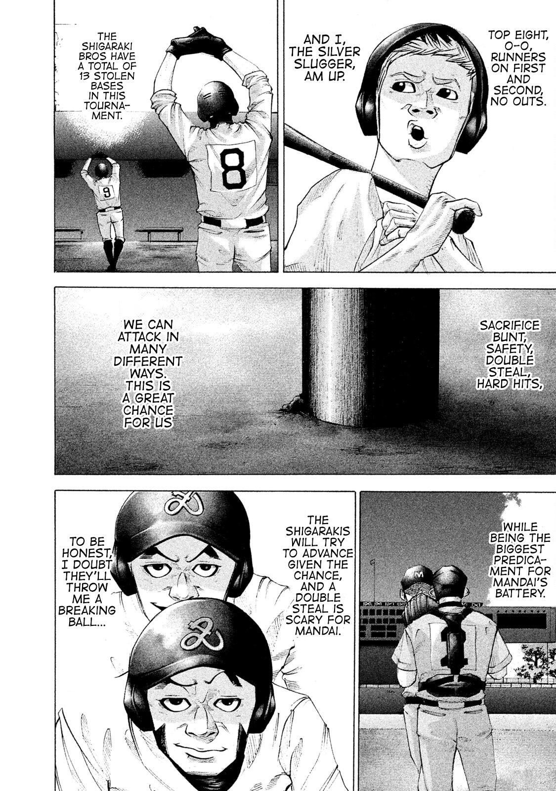 Read Battle Studies Manga Online