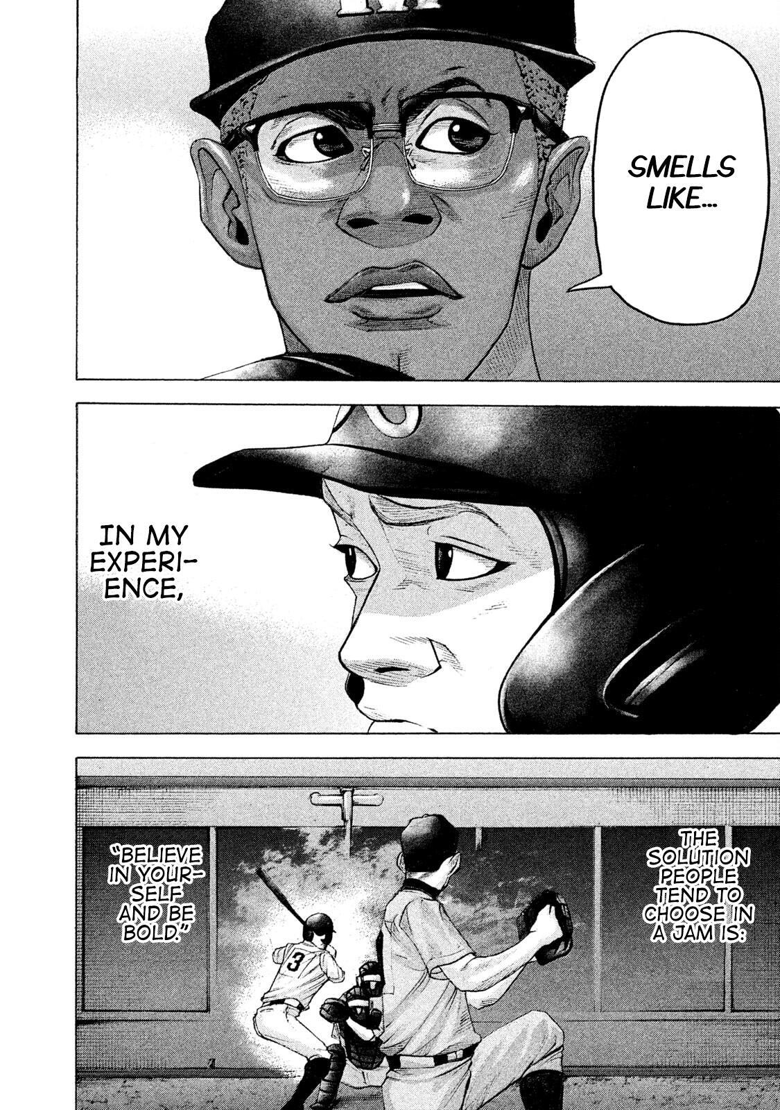 Read Battle Studies Manga Online