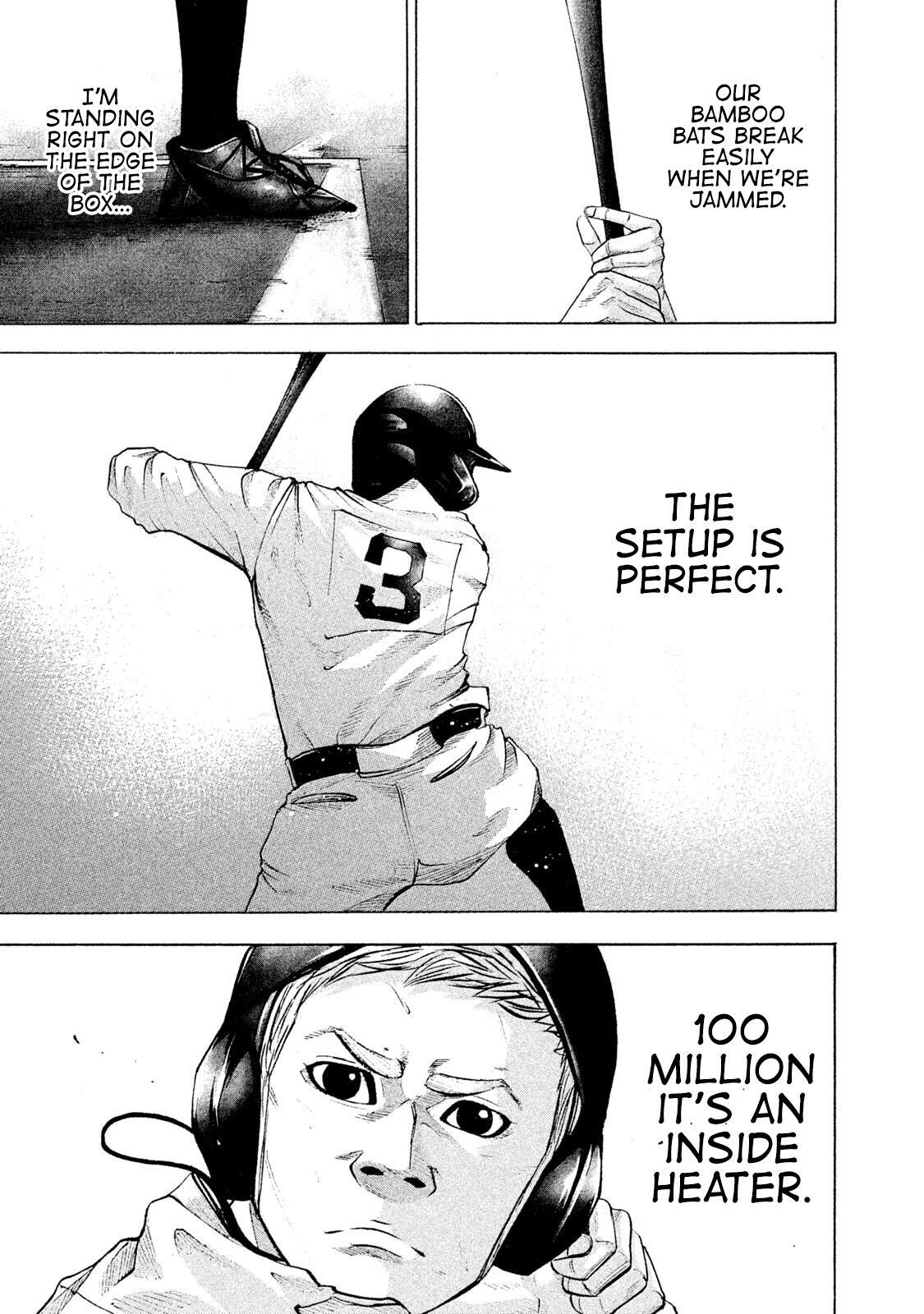 Read Battle Studies Manga Online