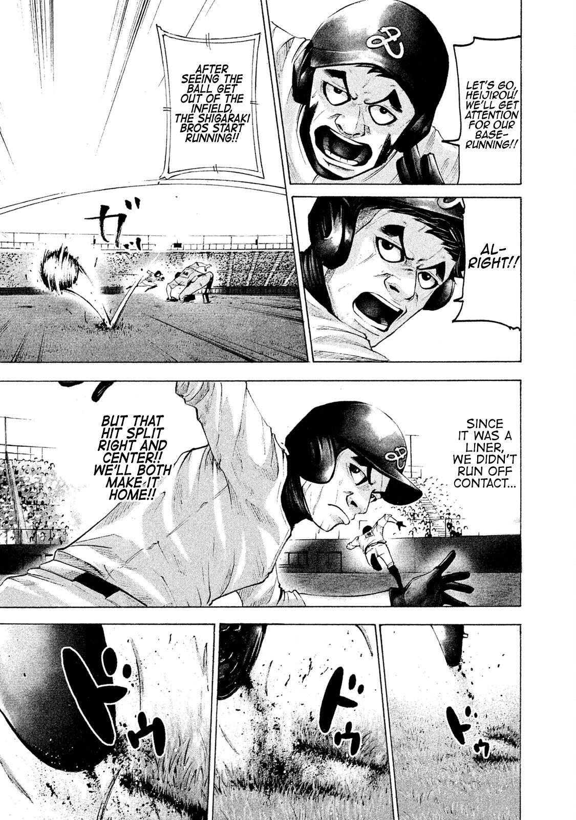 Read Battle Studies Manga Online