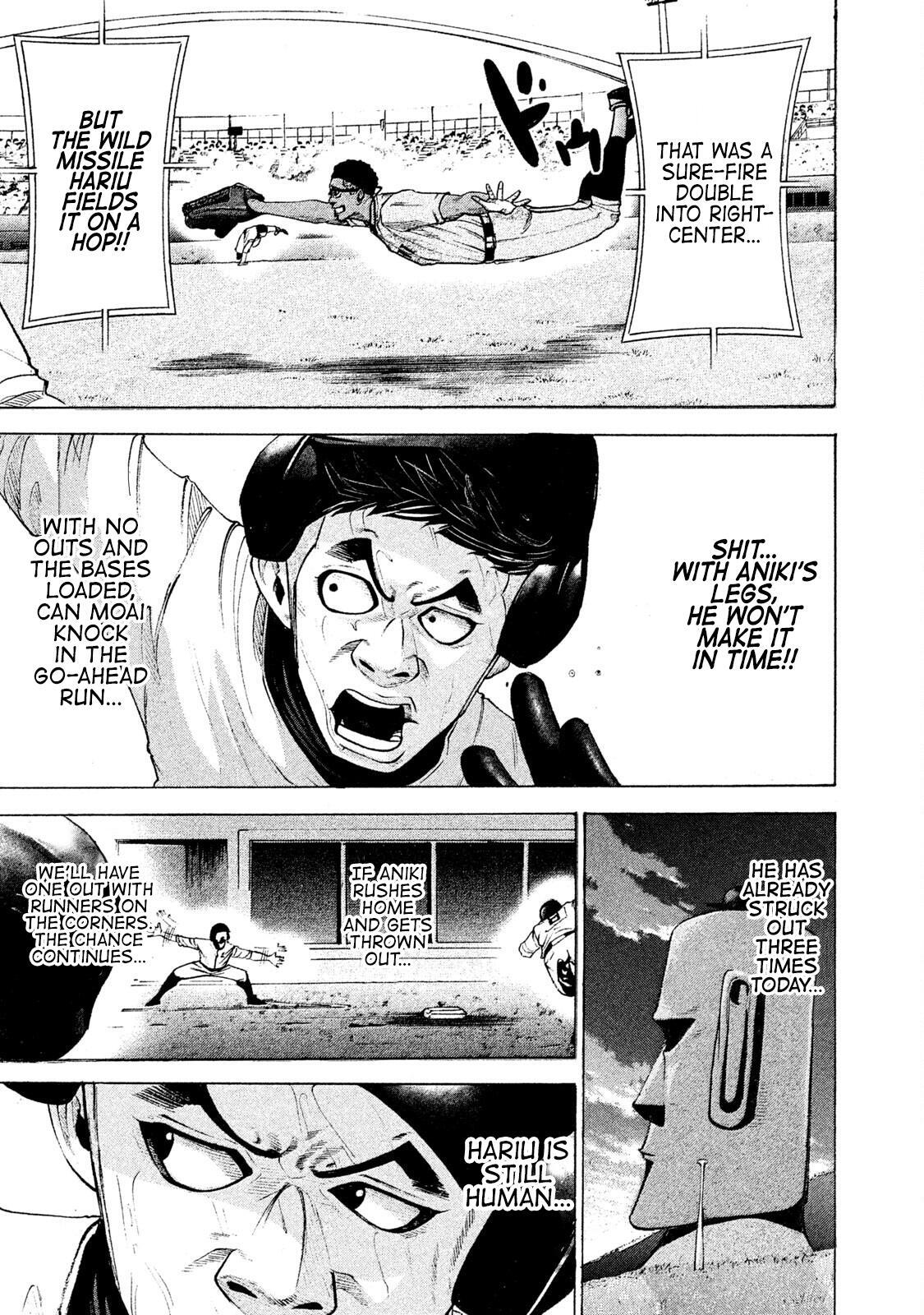 Read Battle Studies Manga Online