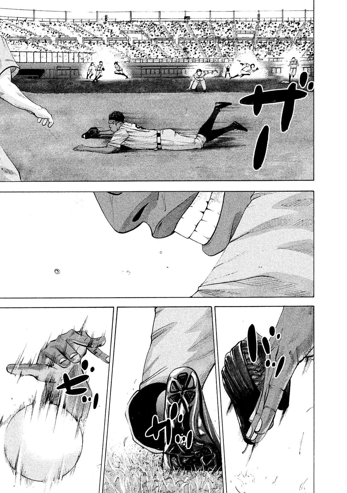 Read Battle Studies Manga Online