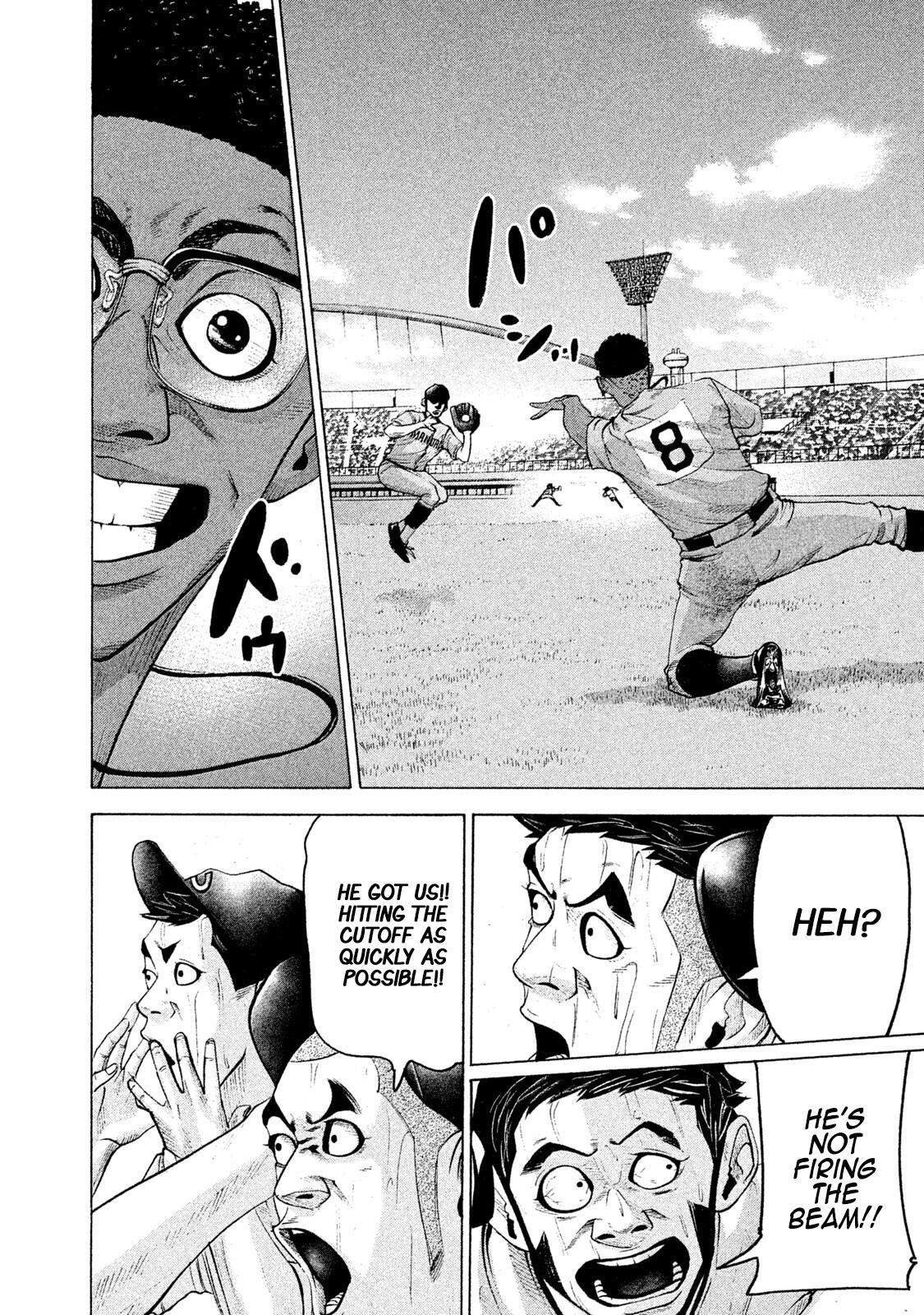 Read Battle Studies Manga Online