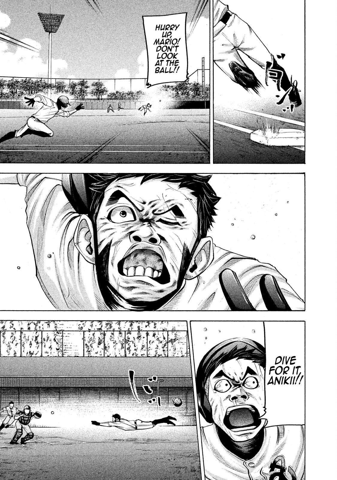 Read Battle Studies Manga Online