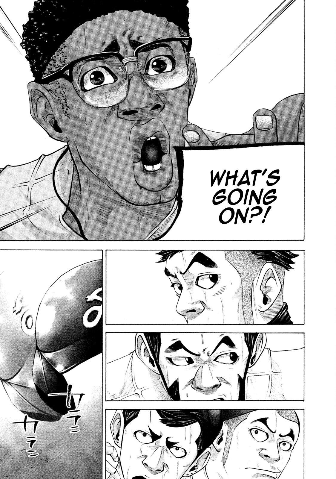 Read Battle Studies Manga Online