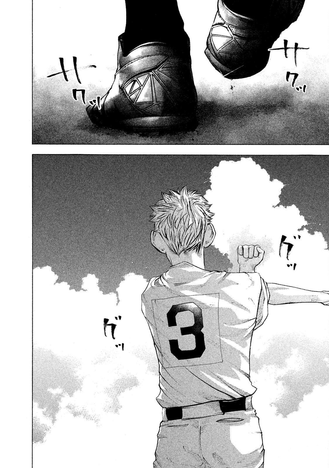 Read Battle Studies Manga Online