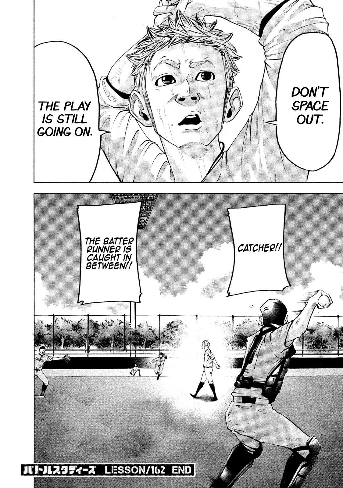 Read Battle Studies Manga Online