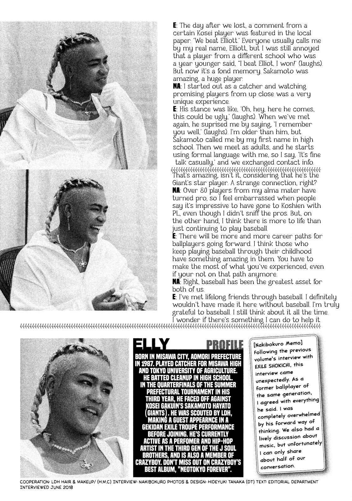 Read Battle Studies Manga Online