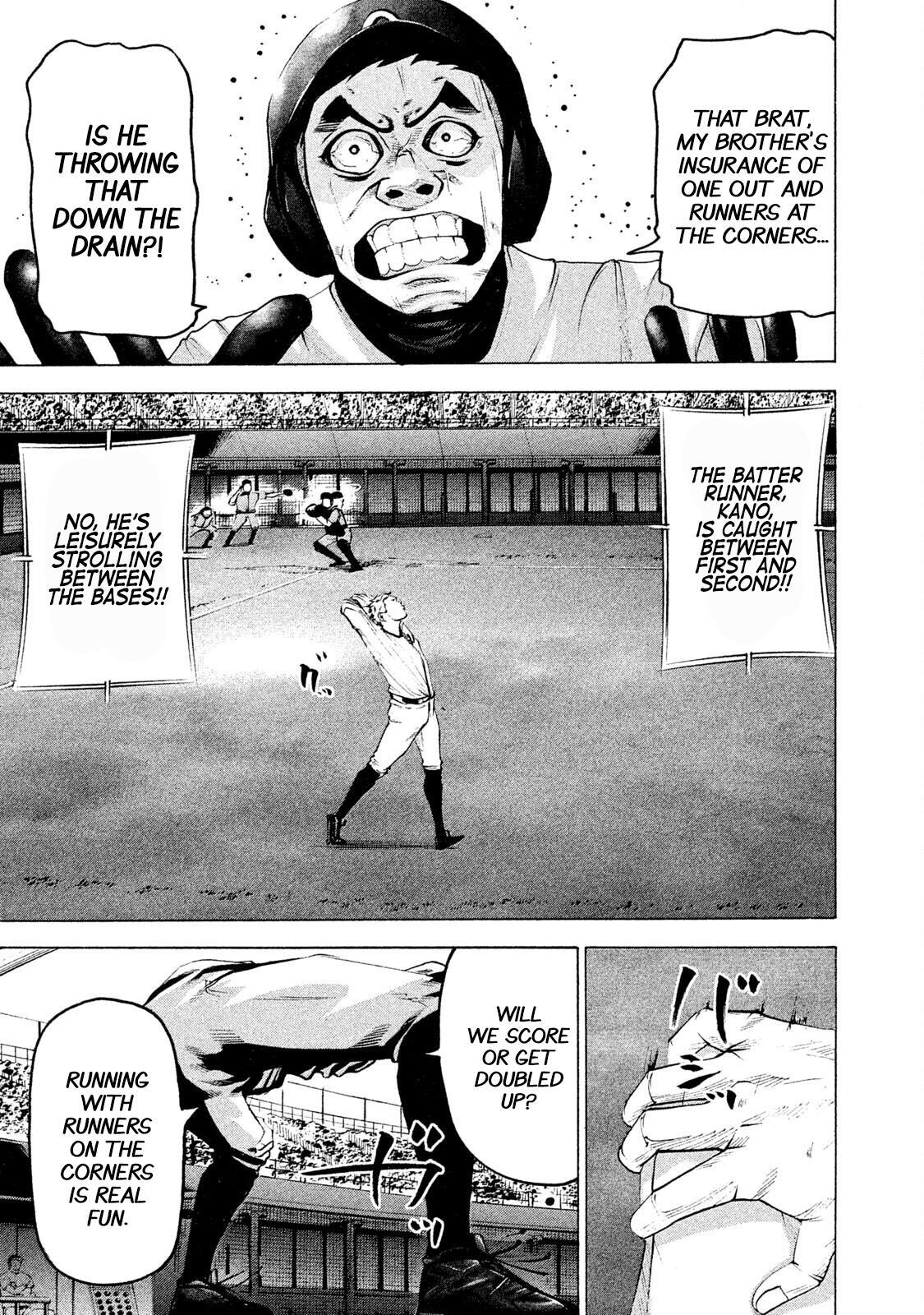 Read Battle Studies Manga Online