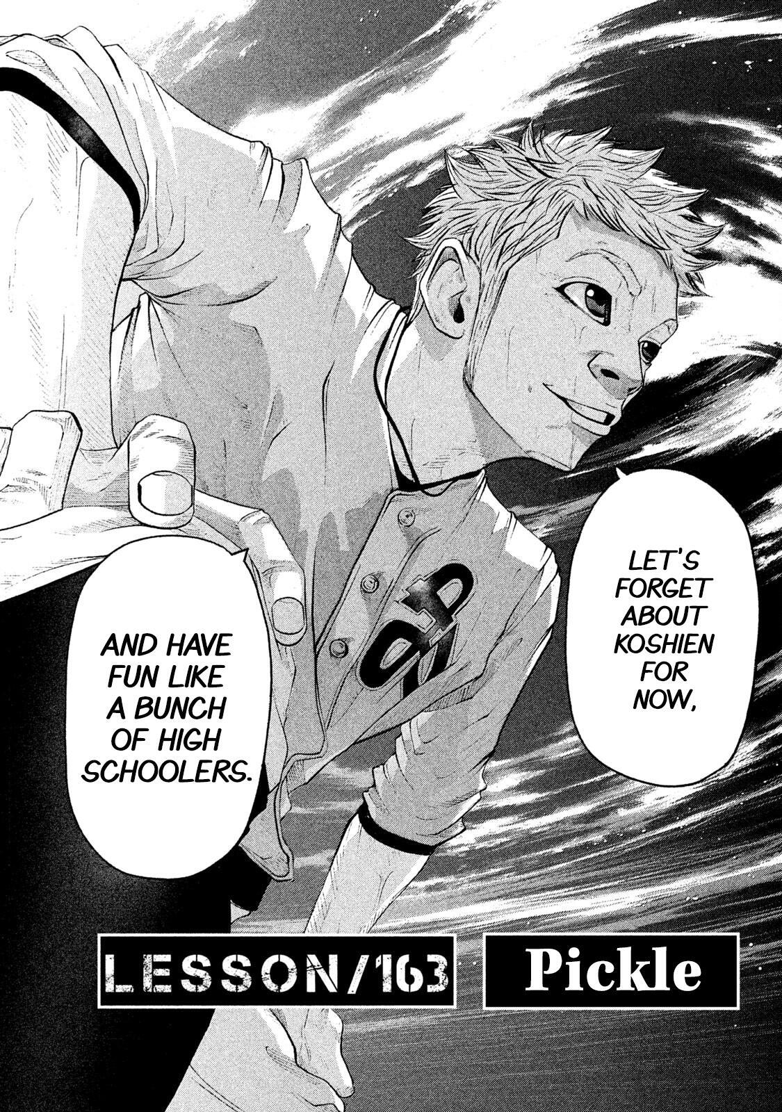 Read Battle Studies Manga Online