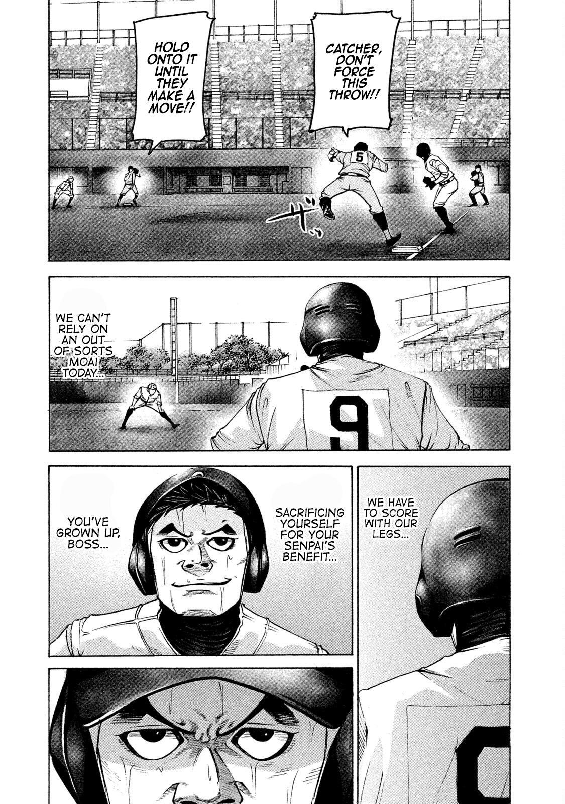 Read Battle Studies Manga Online