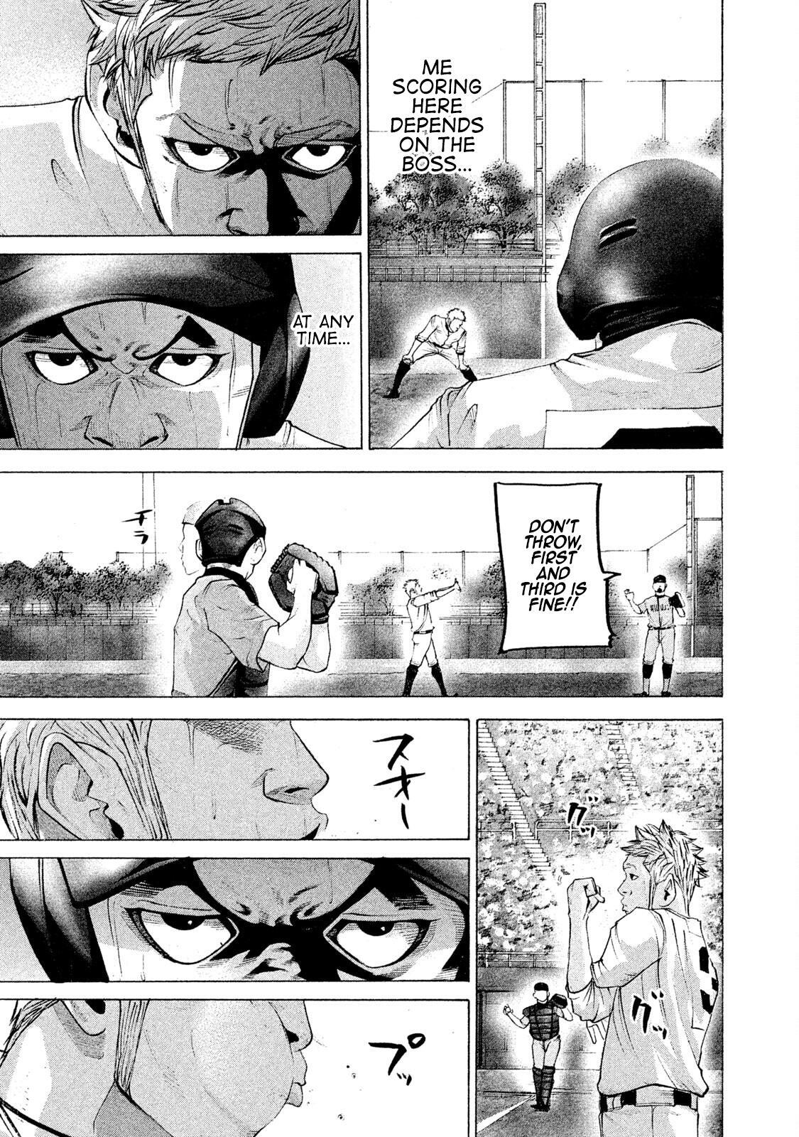 Read Battle Studies Manga Online