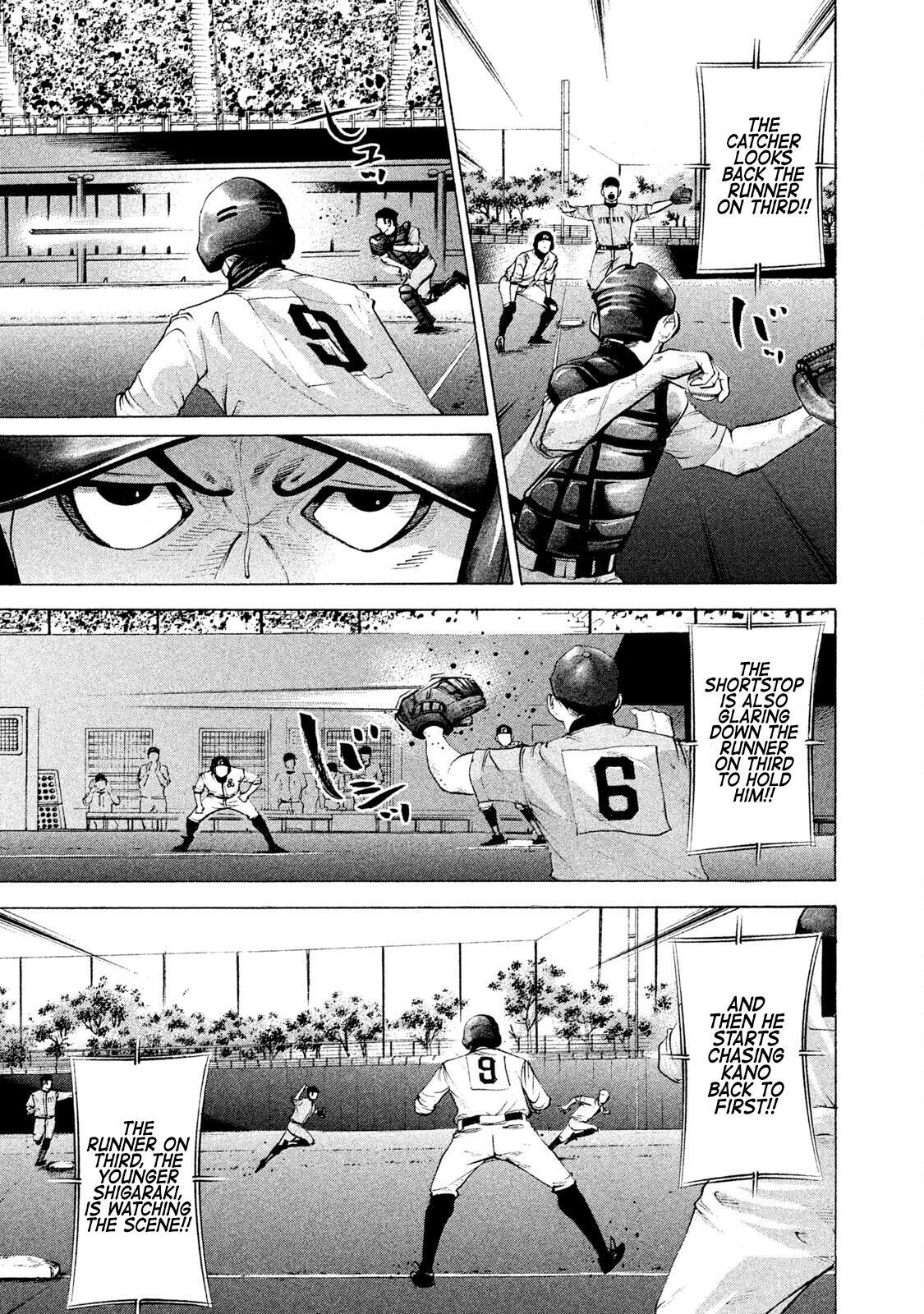 Read Battle Studies Manga Online