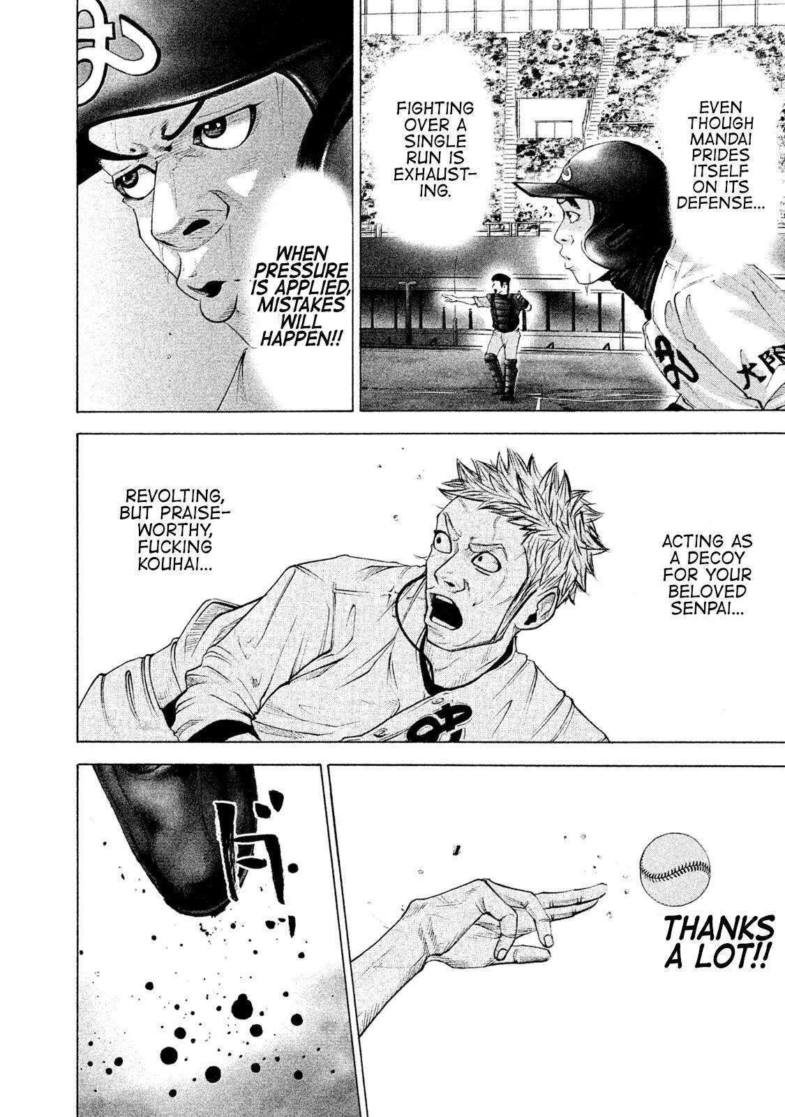 Read Battle Studies Manga Online