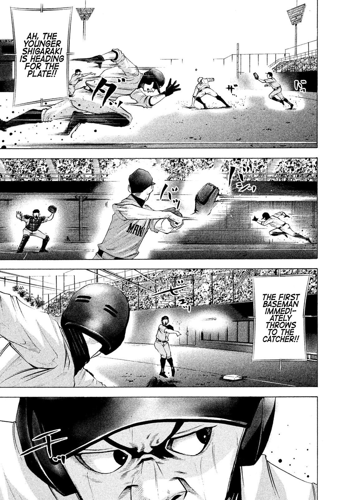 Read Battle Studies Manga Online