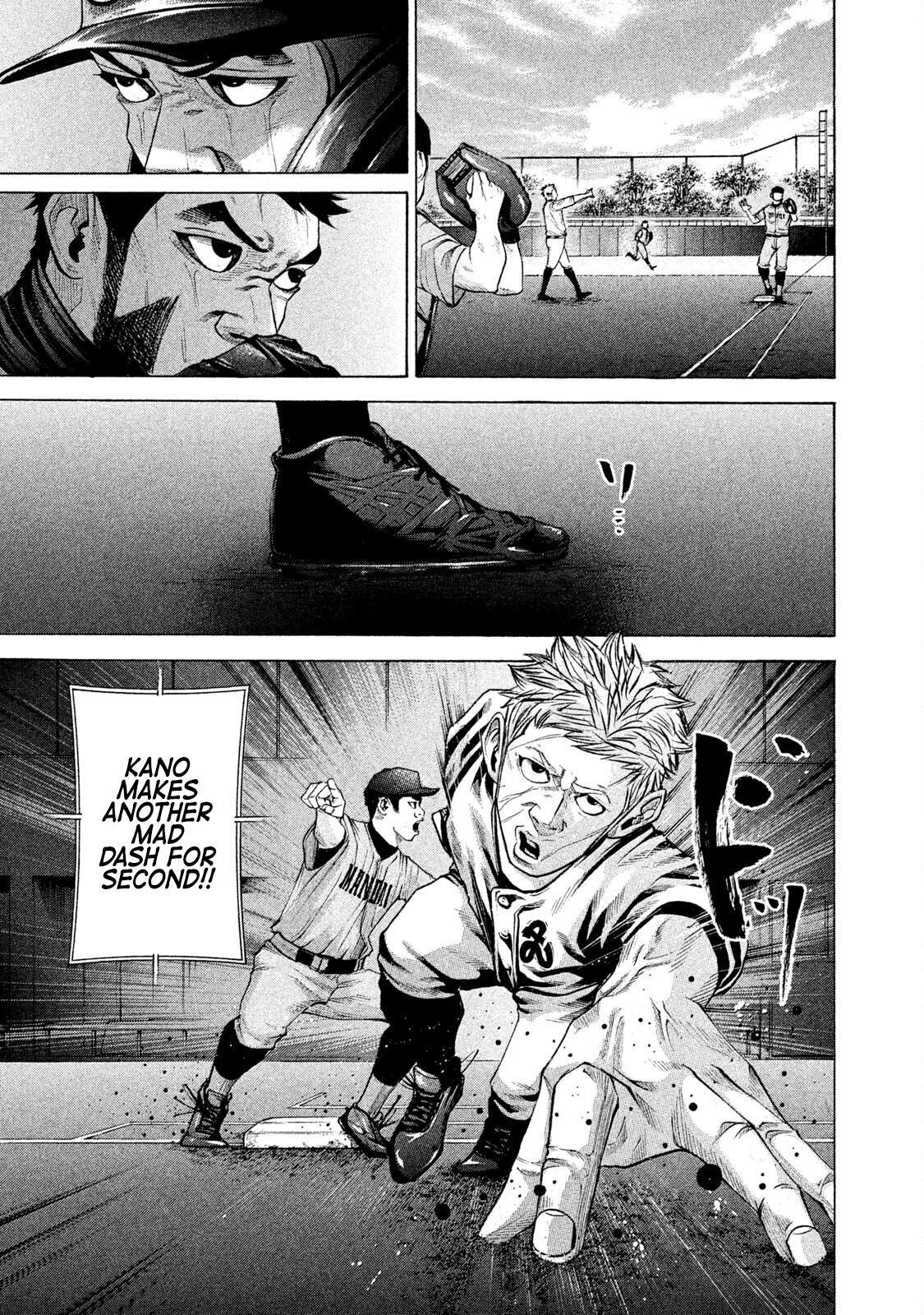 Read Battle Studies Manga Online
