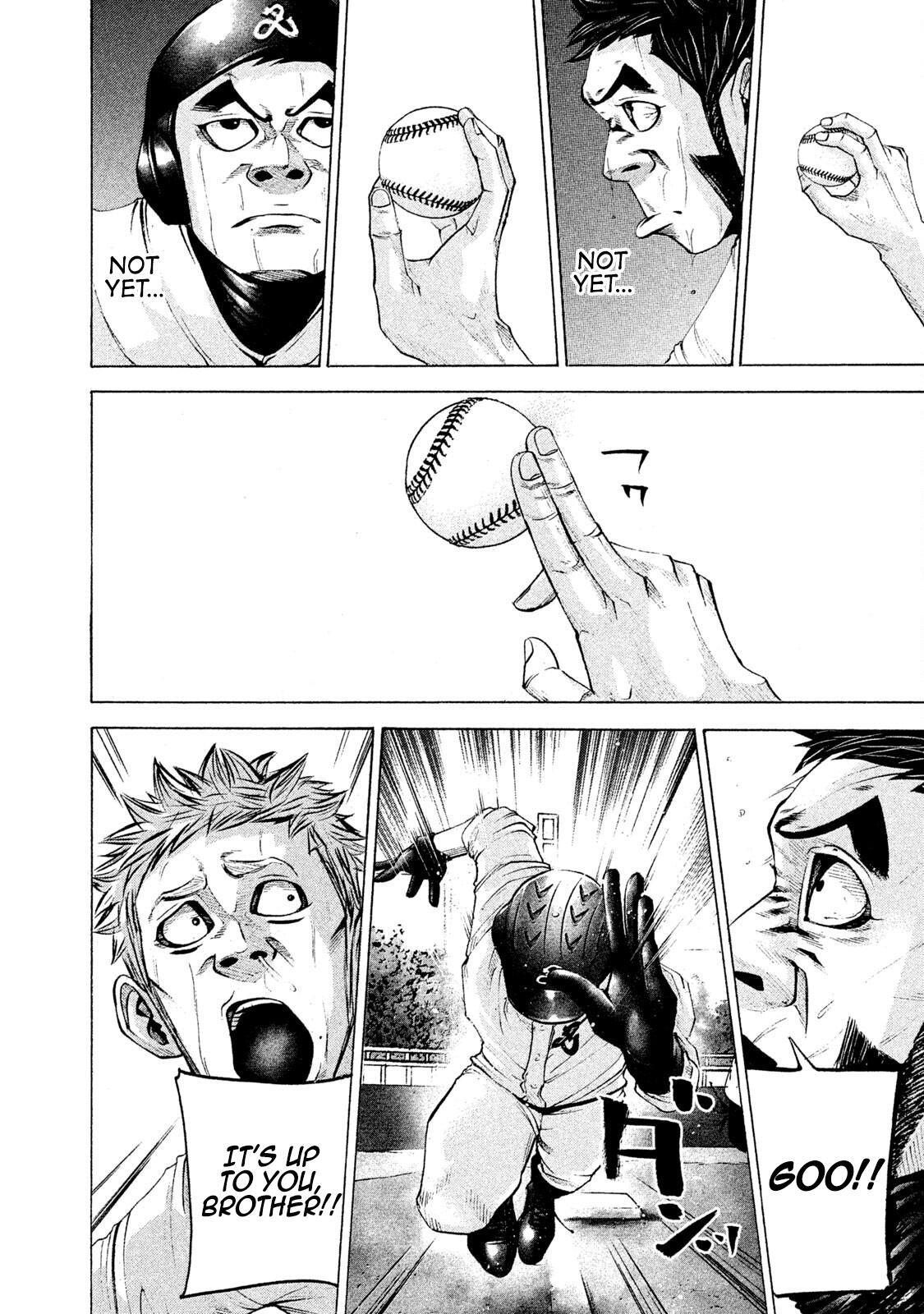 Read Battle Studies Manga Online