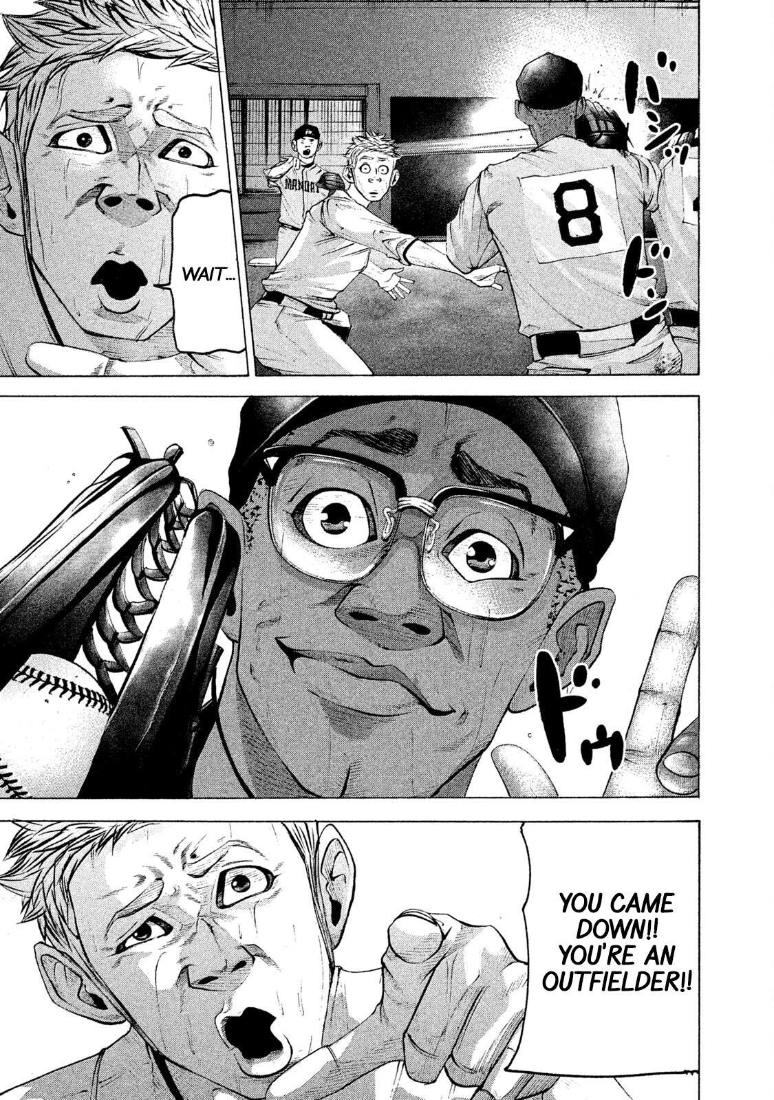 Read Battle Studies Manga Online