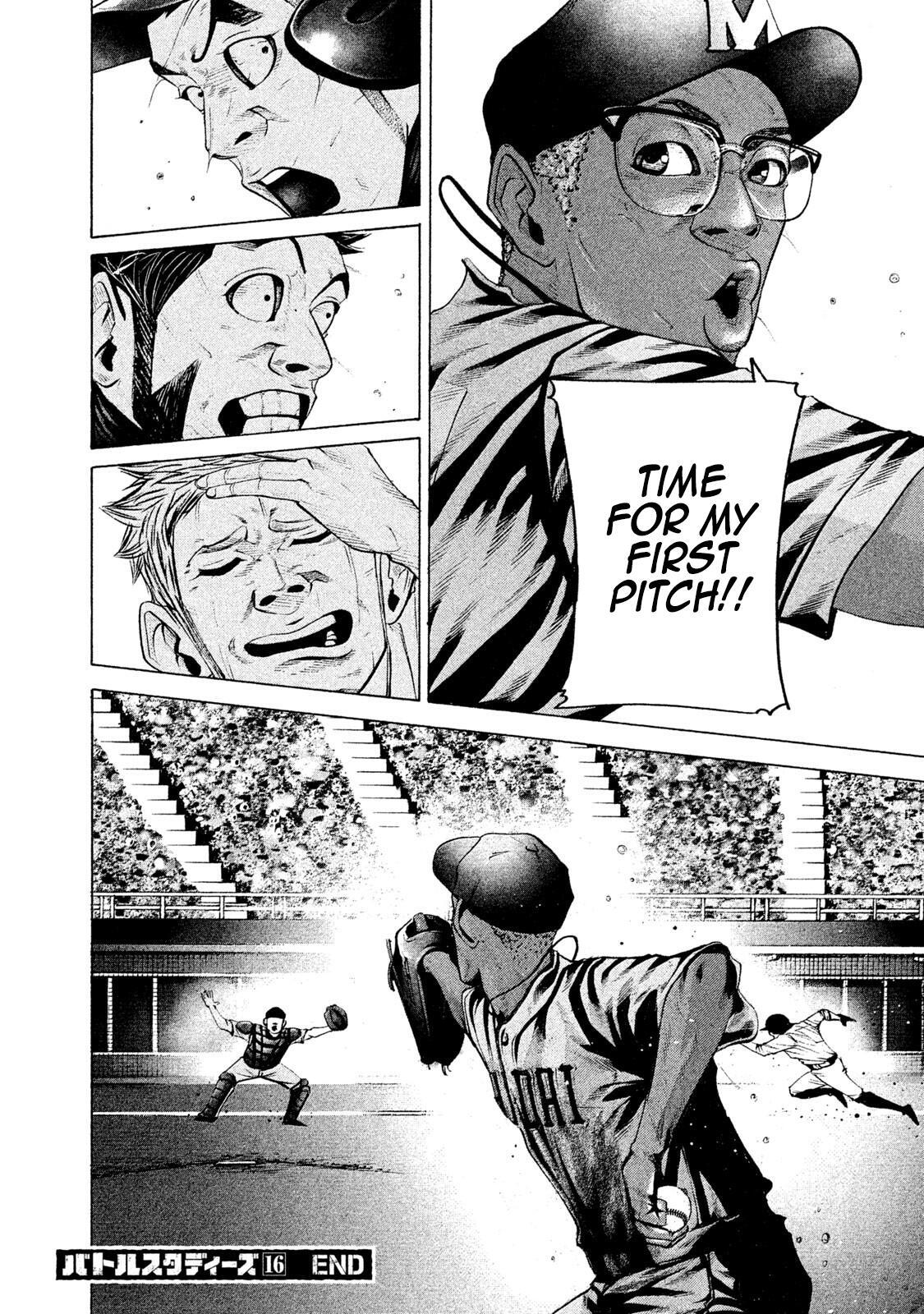 Read Battle Studies Manga Online