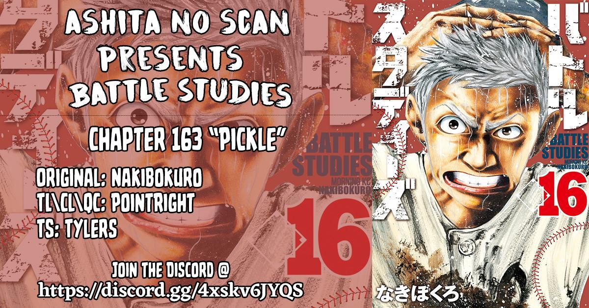 Read Battle Studies Manga Online