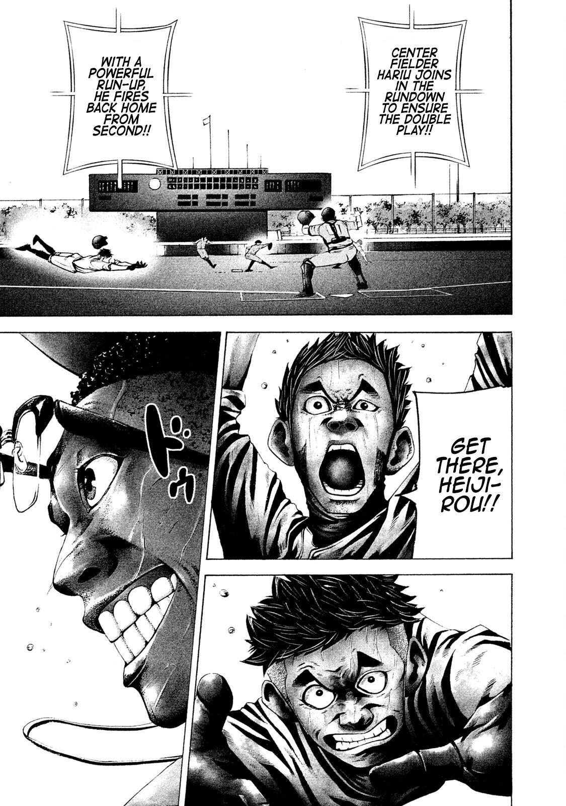Read Battle Studies Manga Online