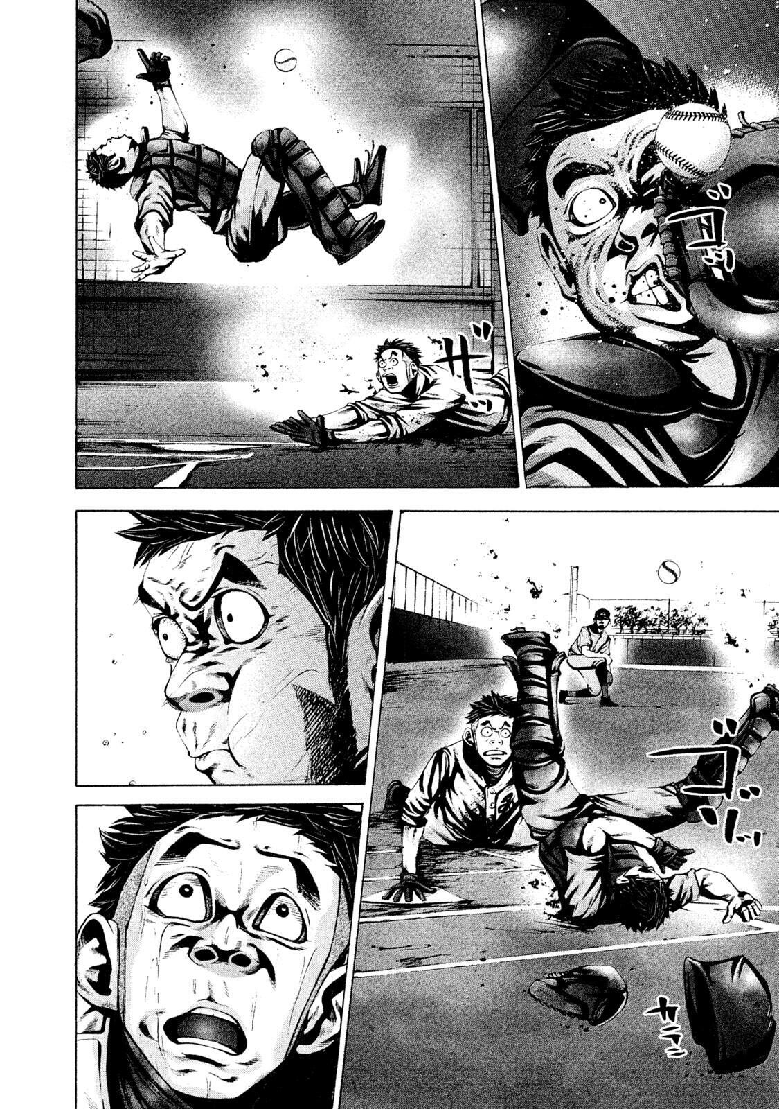 Read Battle Studies Manga Online