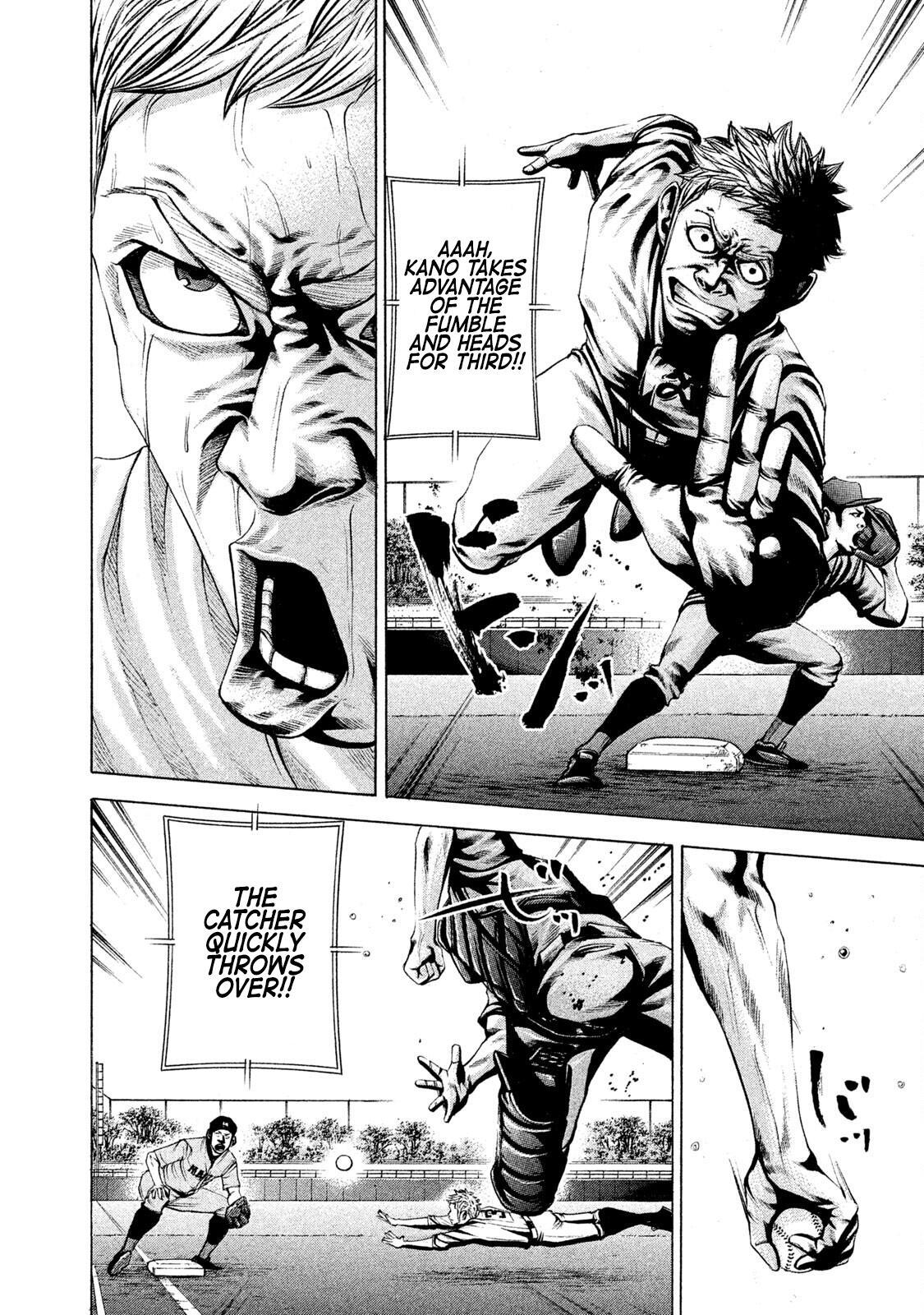 Read Battle Studies Manga Online
