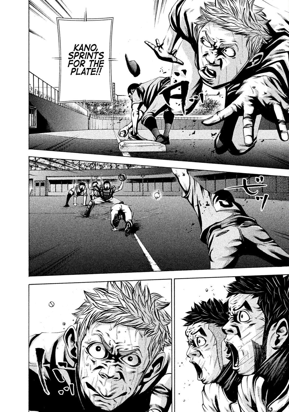 Read Battle Studies Manga Online