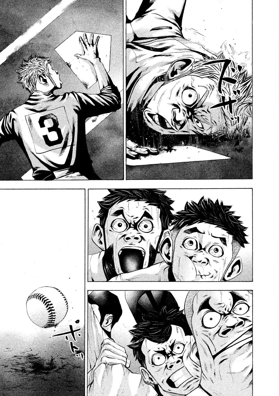 Read Battle Studies Manga Online