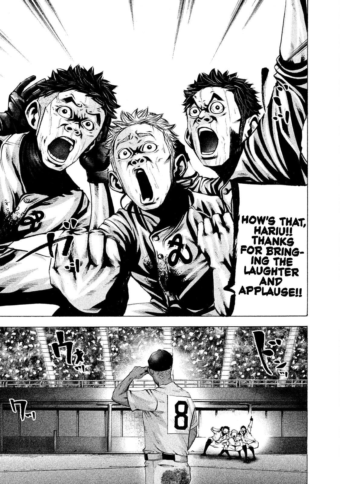 Read Battle Studies Manga Online