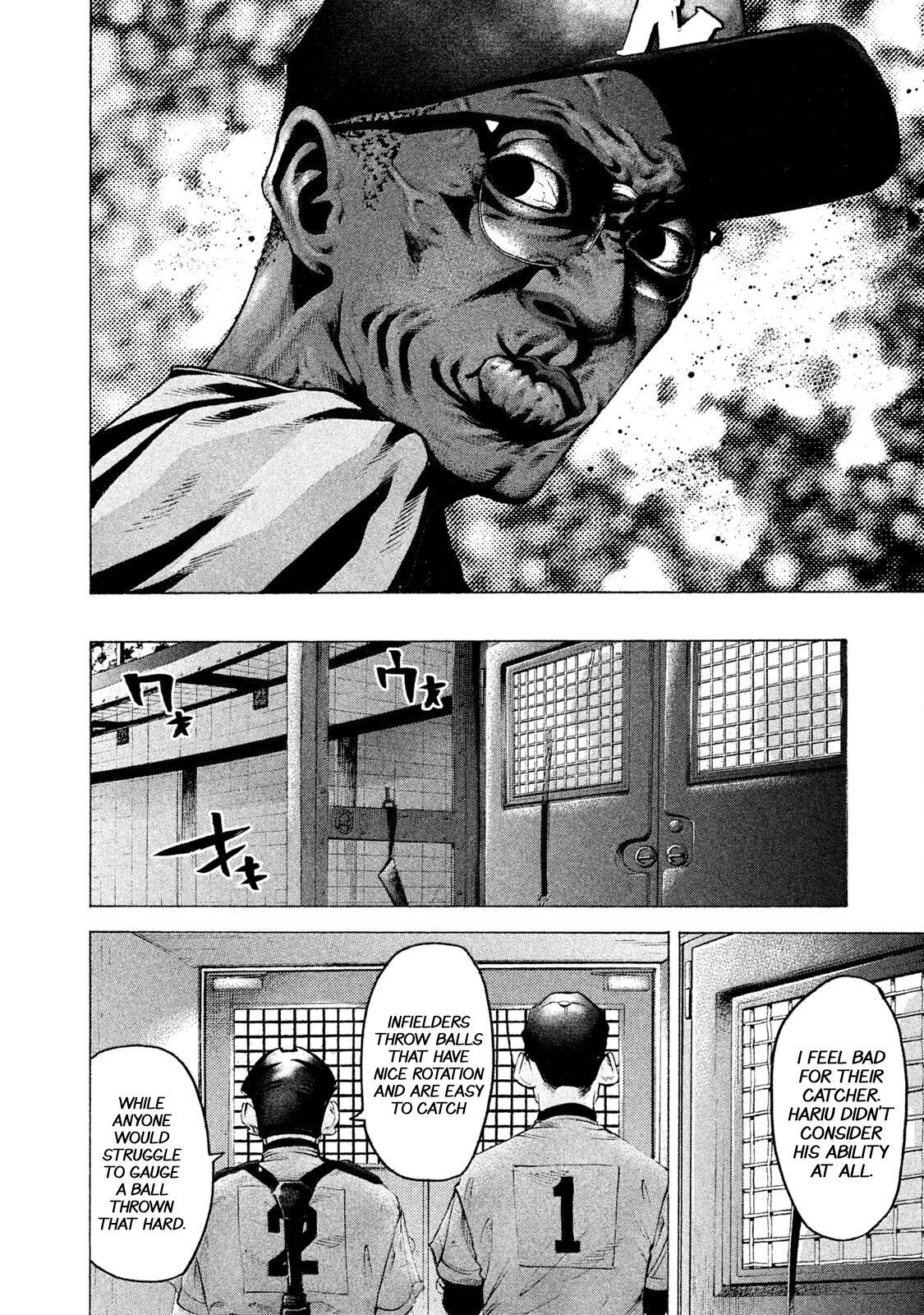 Read Battle Studies Manga Online