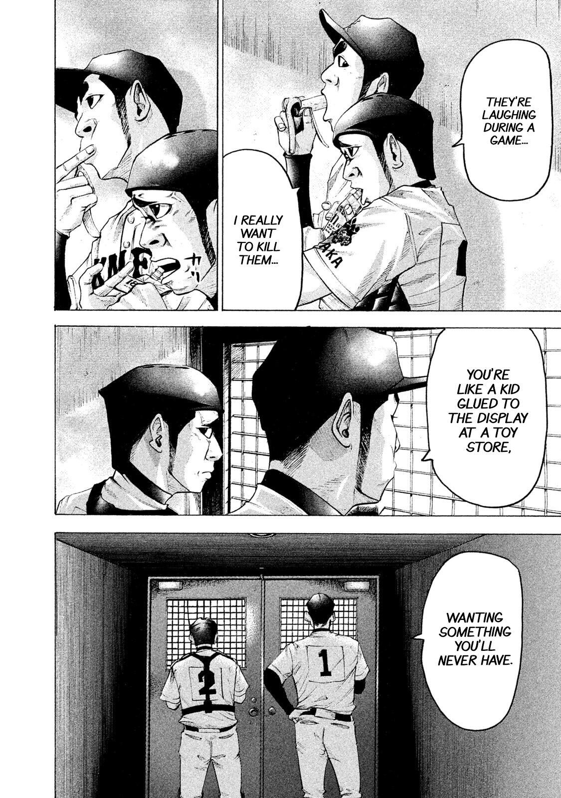 Read Battle Studies Manga Online