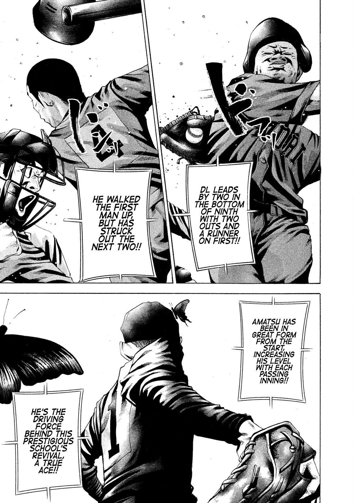 Read Battle Studies Manga Online