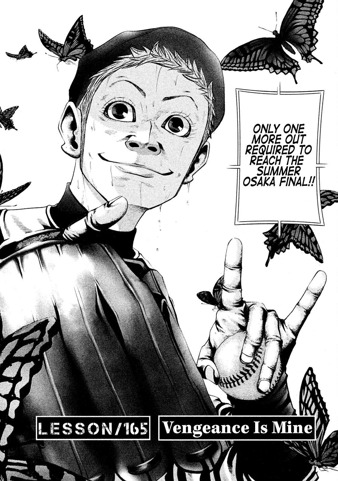 Read Battle Studies Manga Online