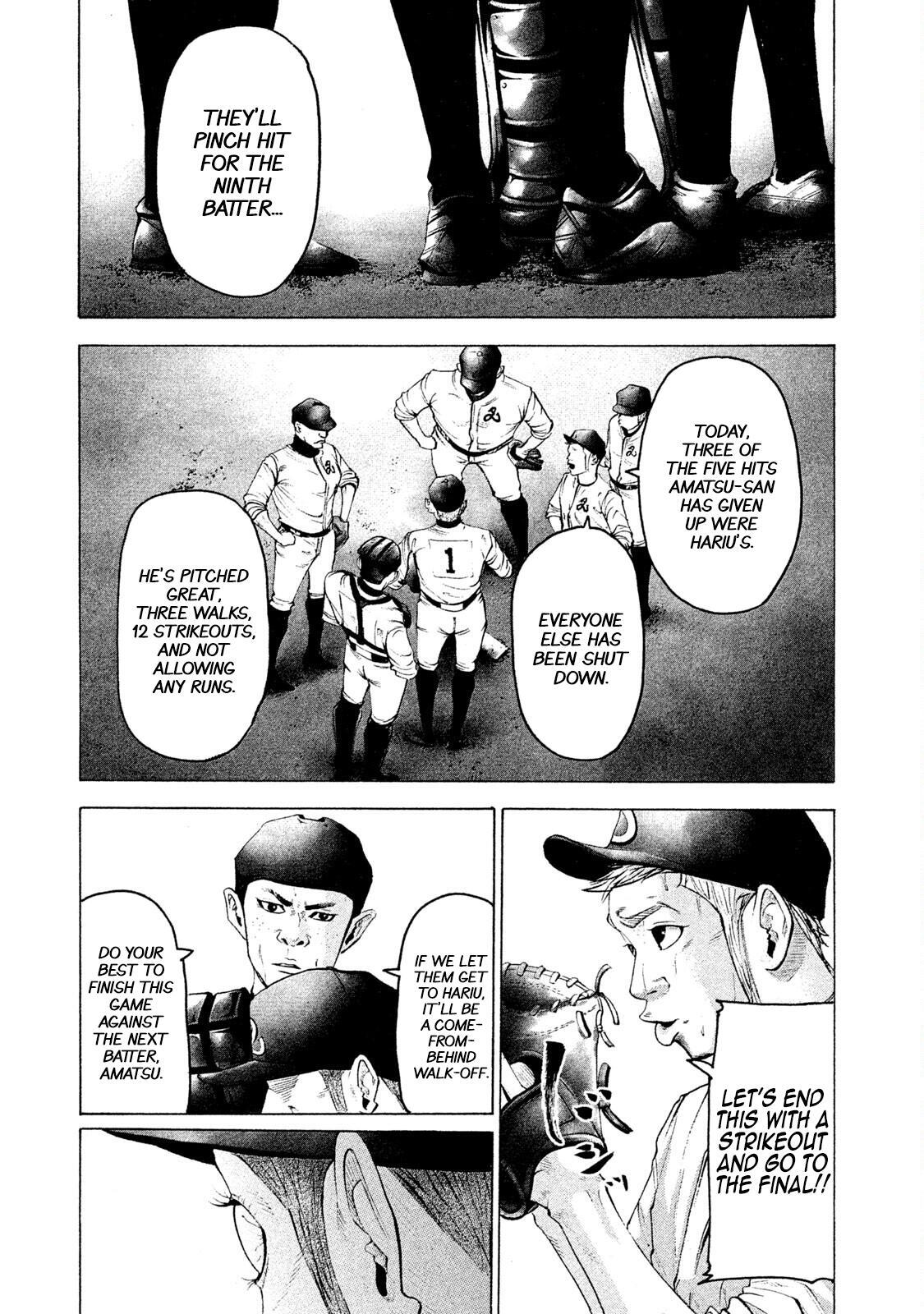 Read Battle Studies Manga Online