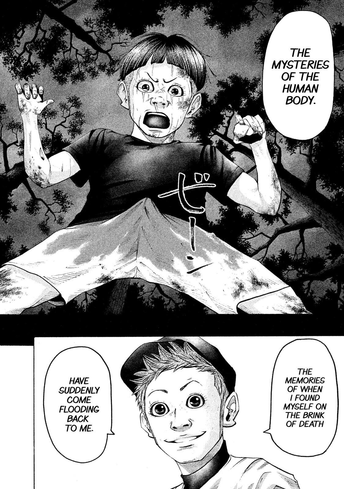Read Battle Studies Manga Online