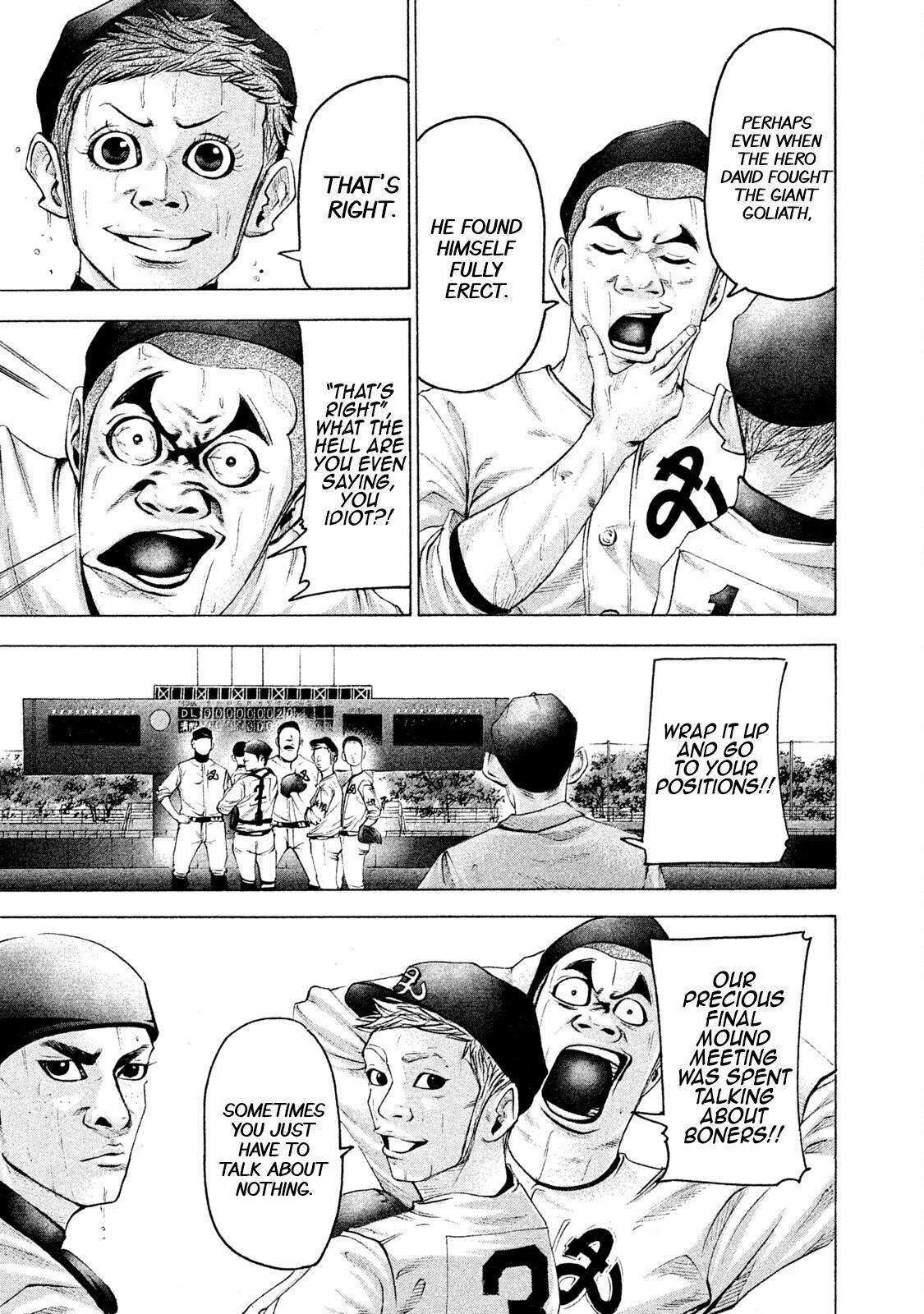 Read Battle Studies Manga Online