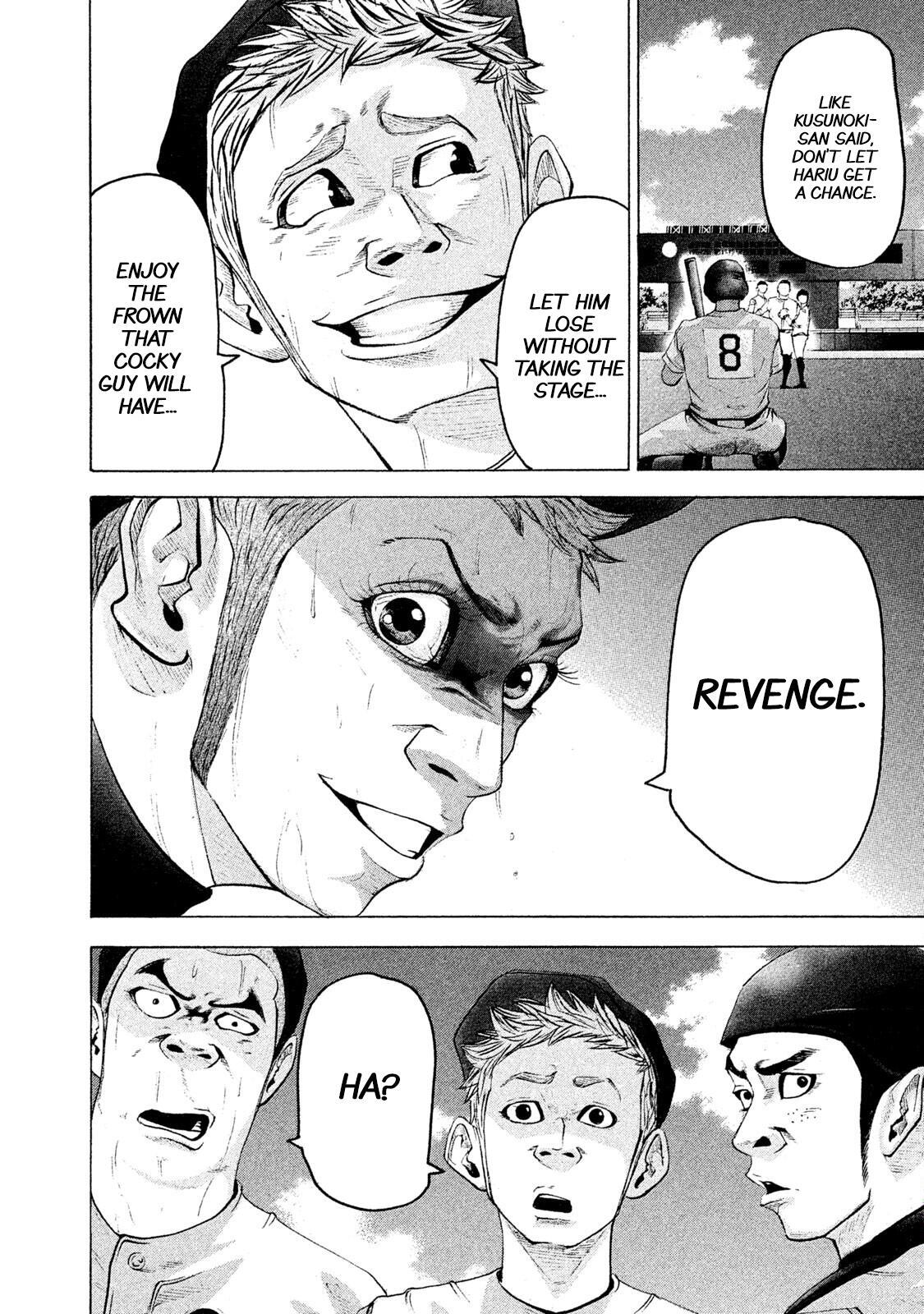Read Battle Studies Manga Online