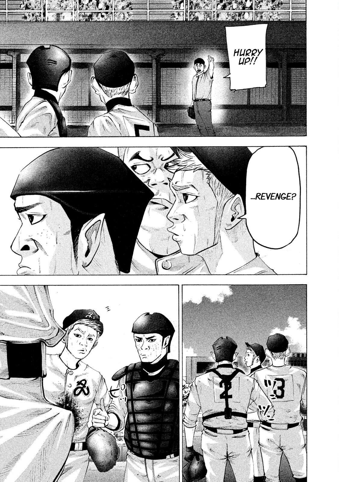 Read Battle Studies Manga Online