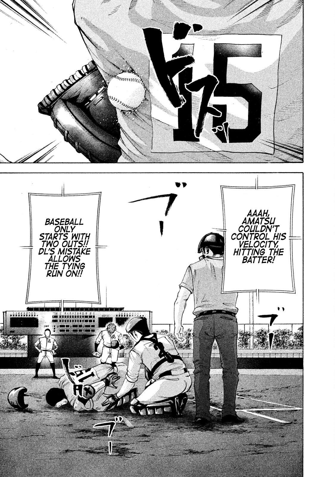 Read Battle Studies Manga Online