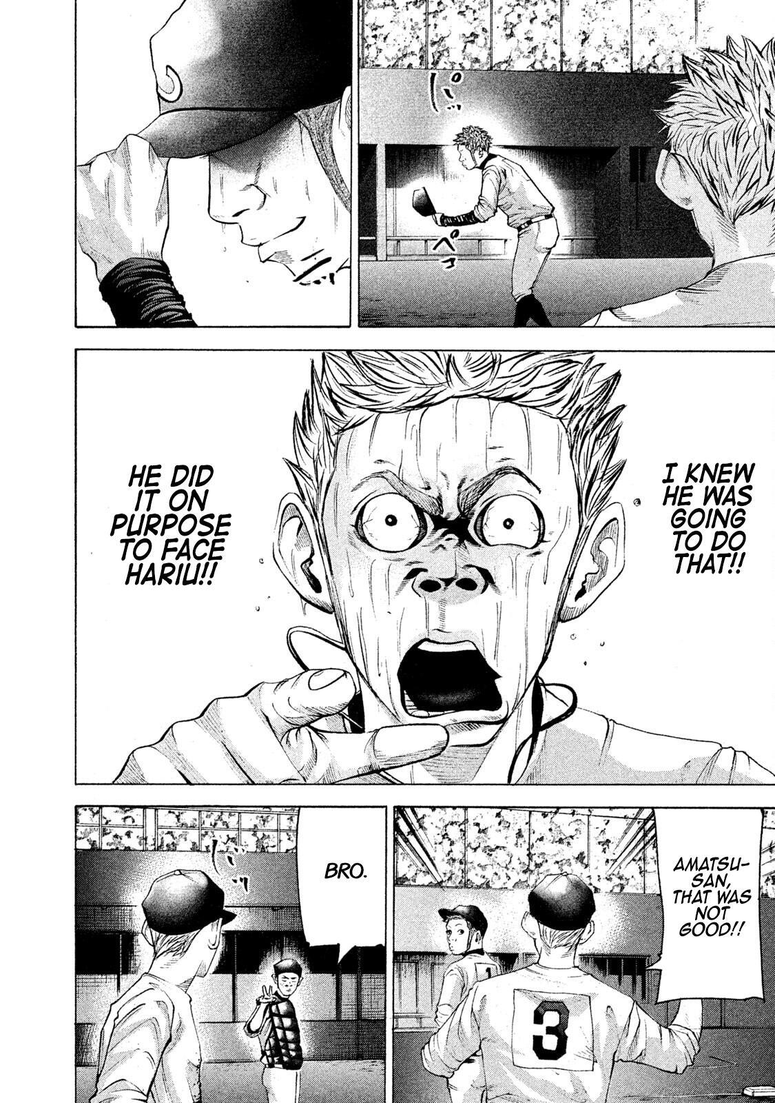 Read Battle Studies Manga Online