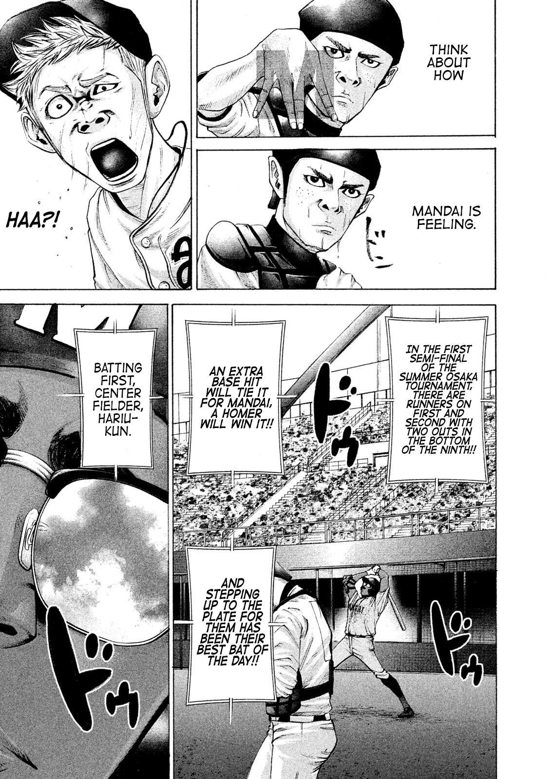 Read Battle Studies Manga Online