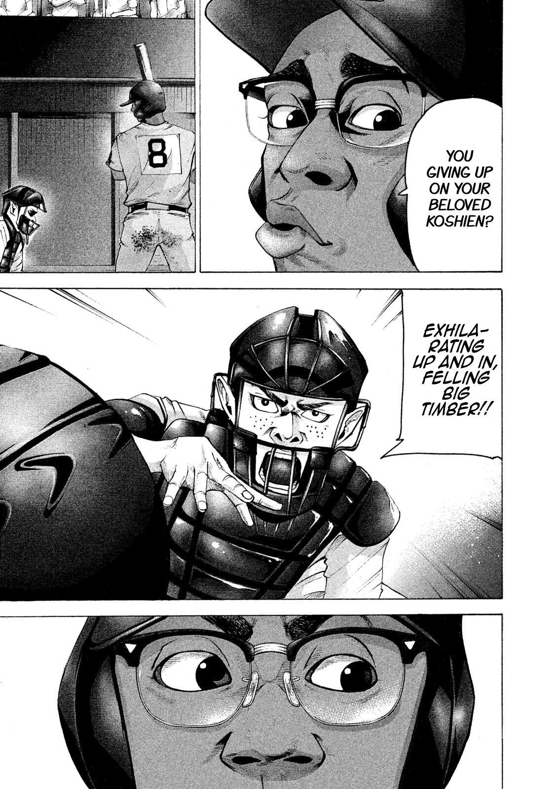 Read Battle Studies Manga Online